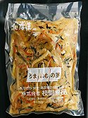 切干大根のパッケージ写真