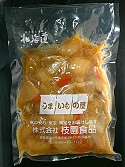 肉じゃが（豚肉）のパッケージ写真